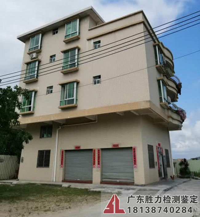 廣東臺山某項目施工周邊房屋安全鑒定